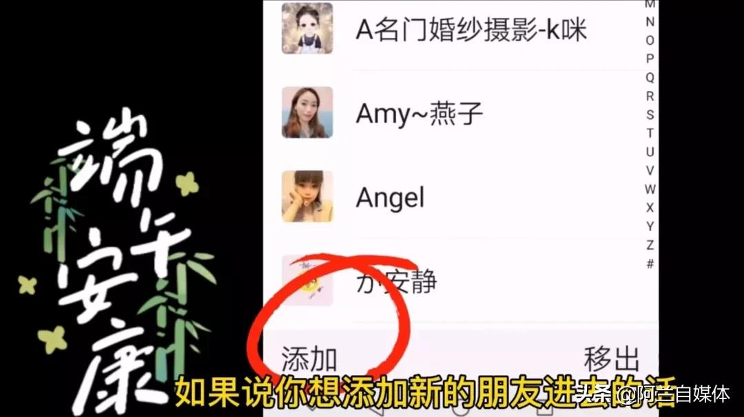 微信朋友圈的内容如何一键删除掉,微信朋友圈信息太多怎么清除