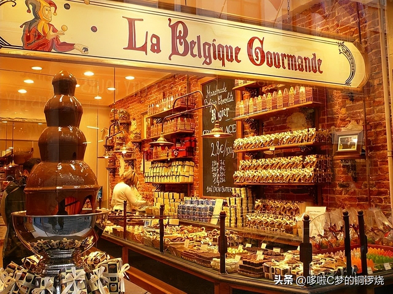 为什么说比利时的巧克力最正宗,世界上最好吃的比利时巧克力