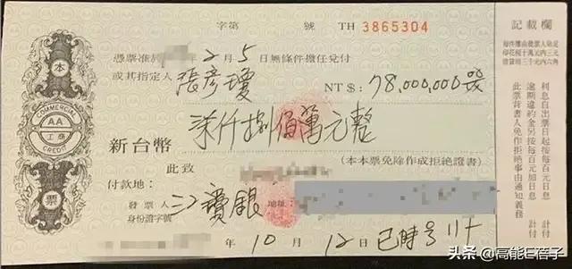 费玉清退出娱乐圈干什么去了,恒述法师怒怼费玉清一毛不拔