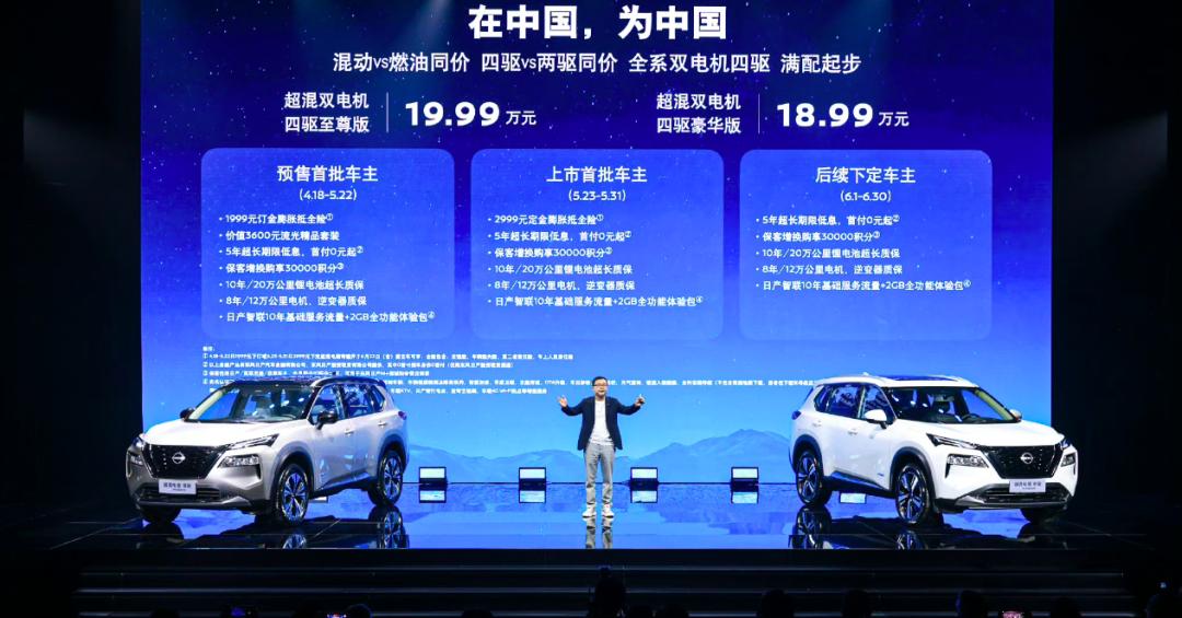 2022年汽车营销大战,2022年汽车营销走向何处