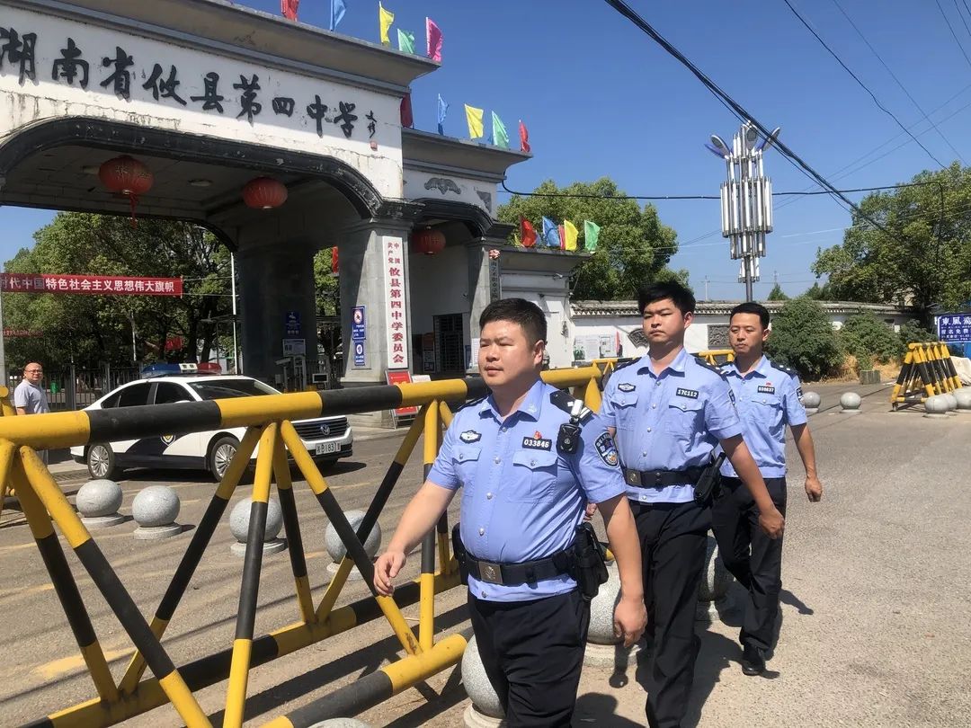 喜迎二十大安全稳定工作,喜迎二十大忠诚保平安严查严处