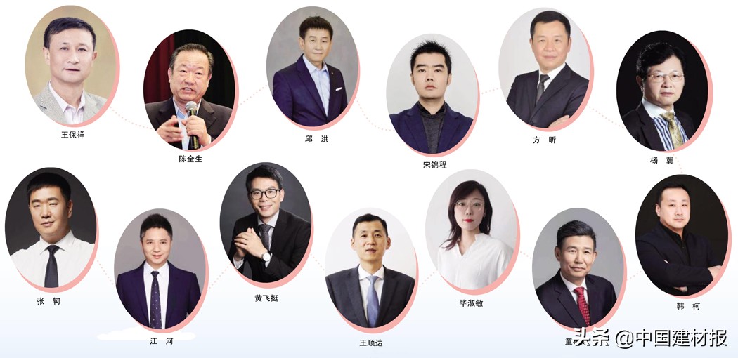 把脉召开高质量发展研讨会,提振发展信心凝聚高质量发展合力