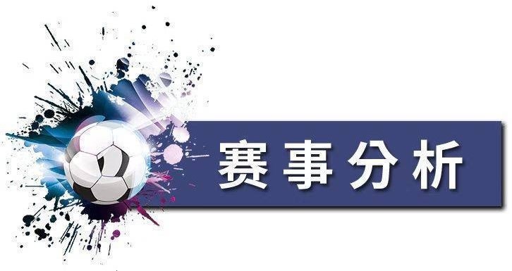 天皇杯熊本深红vs琉球fc赔率,天皇杯熊本深红vs琉球预测