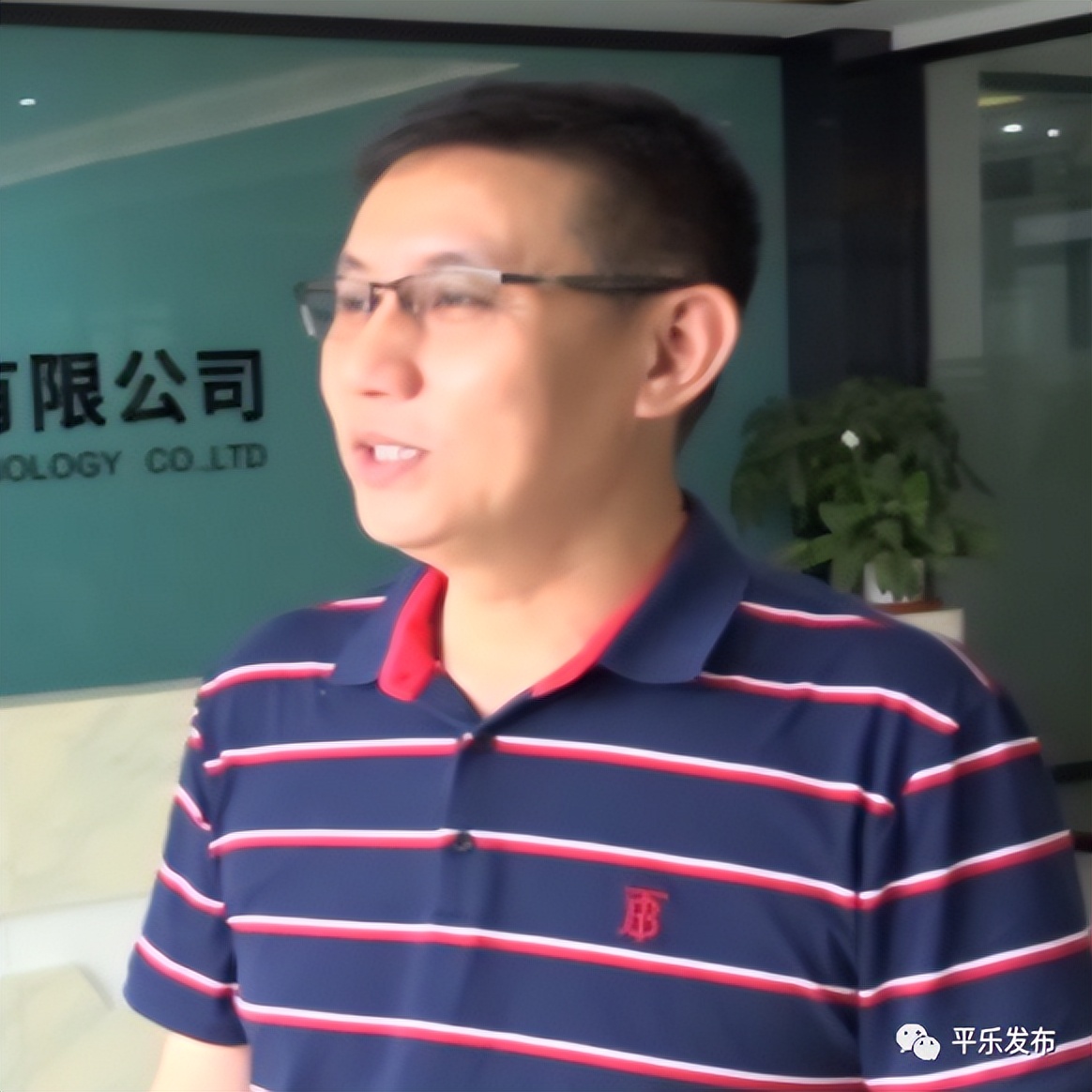 桂林平乐工业发展2025,桂林平乐县工业园区规划