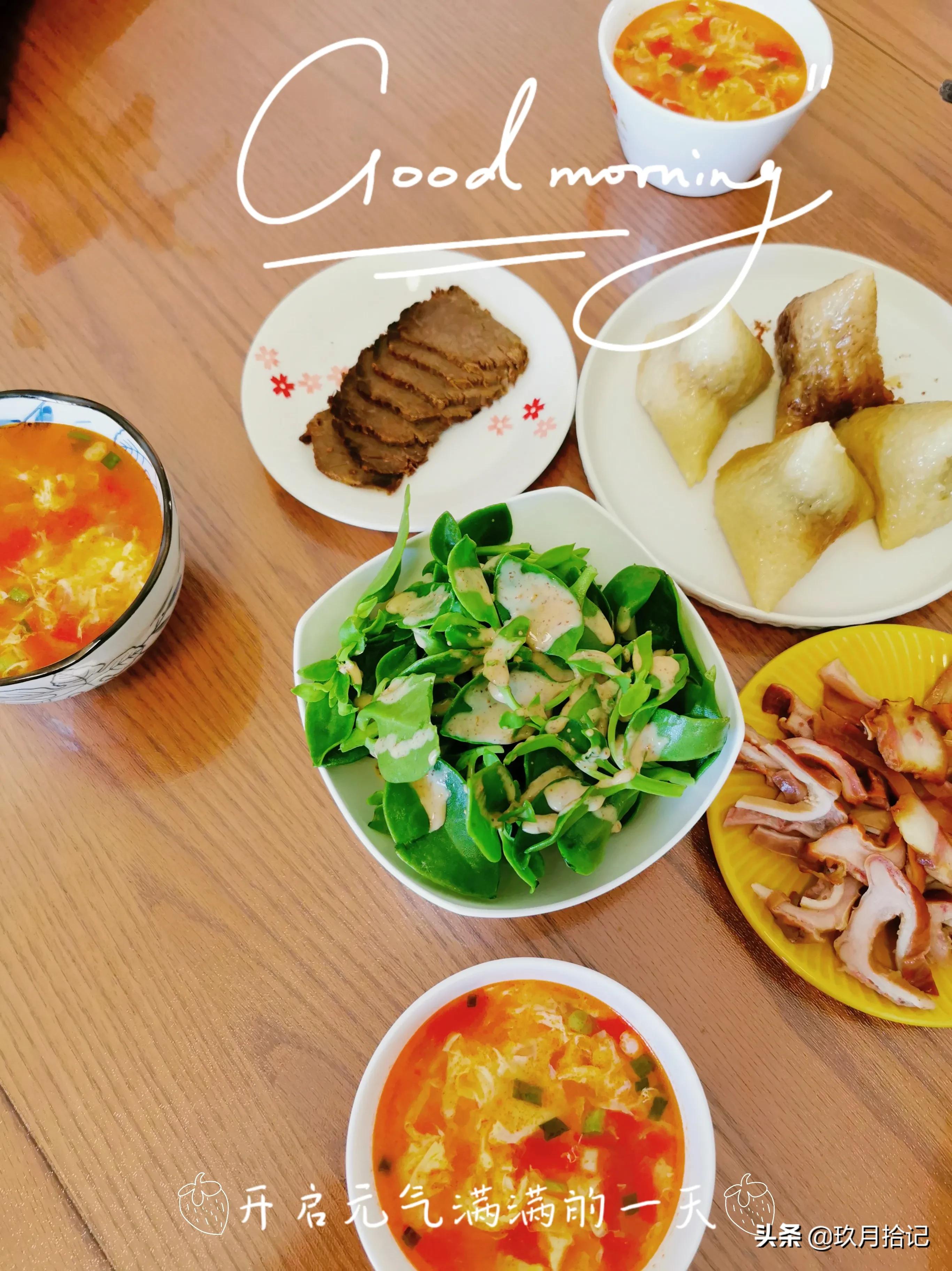 高中生学习紧张早餐别总牛奶面包，每天营养丰富换样吃用陪伴减压