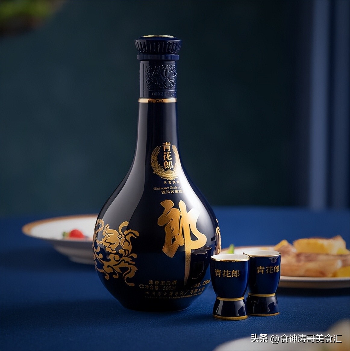 茅台五粮液中国八大名酒,茅台多少年评为四大名酒