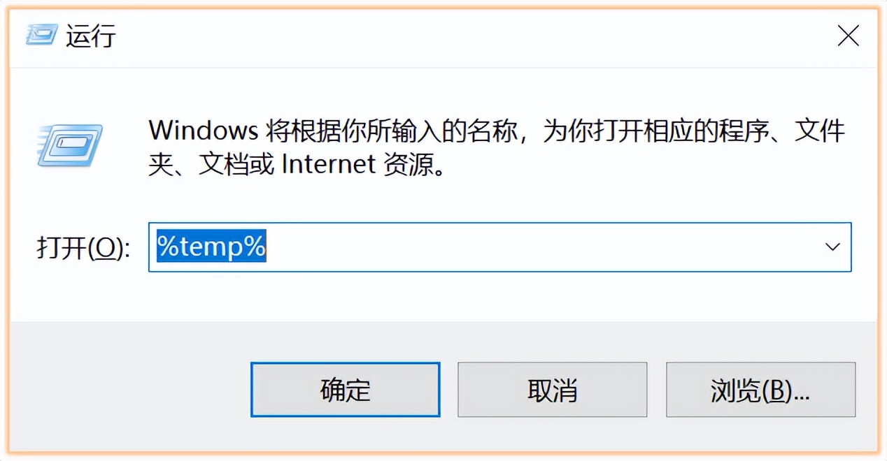 电脑装机完越来越卡怎么办,电脑为什么越用越卡怎么清理
