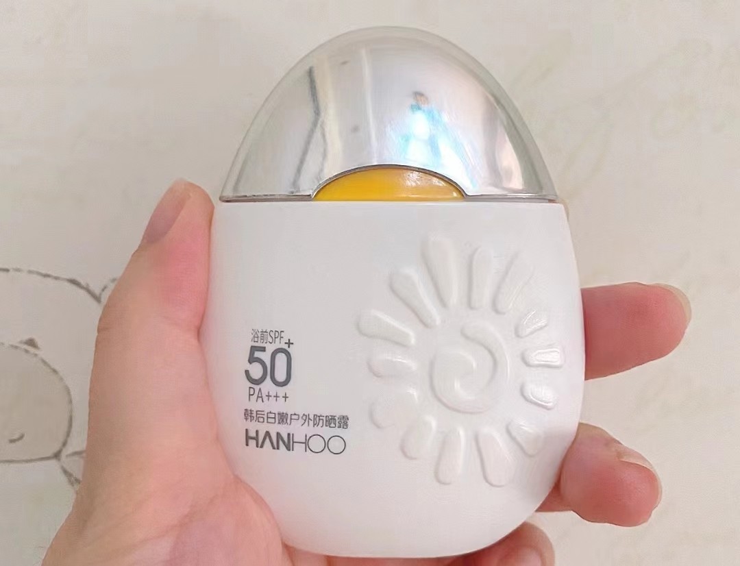 防晒霜推荐兰蔻,防晒霜排行榜第一名兰蔻小黑瓶