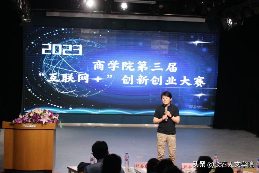 商学院市场营销大赛,商学院全国技能大赛