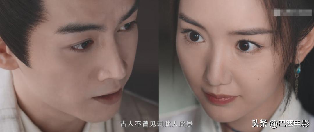 陈晓毛晓彤《云襄传》有哪些看点,云襄传陈晓被毛晓彤拍脸在哪集