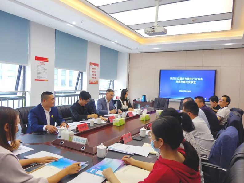 政府赋能！重庆綦江区助力婚庆行业数字化发展