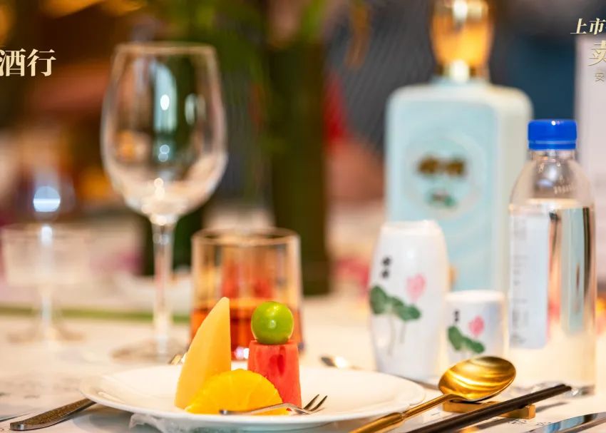 华致·荷塘私宴走进长沙，邂逅一场流动的文化盛宴