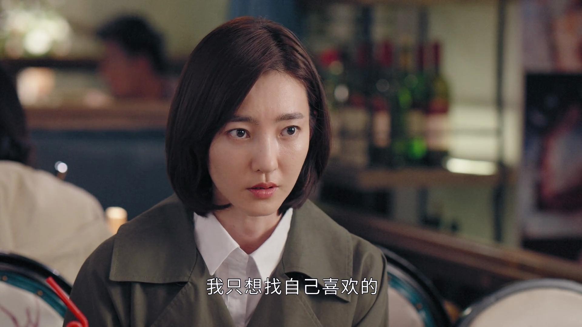 三生有幸为什么很多人吐槽,三生有幸兰旗