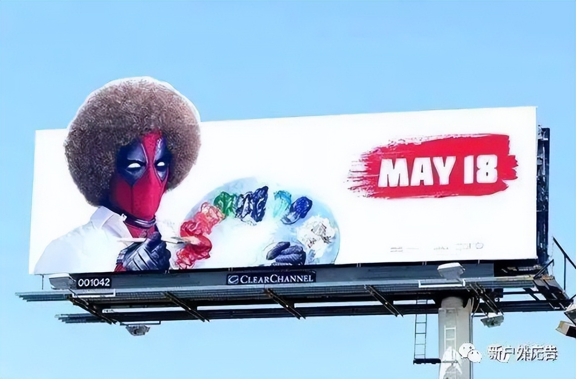 户外广告增长技巧,户外广告引人注目的六大诀窍