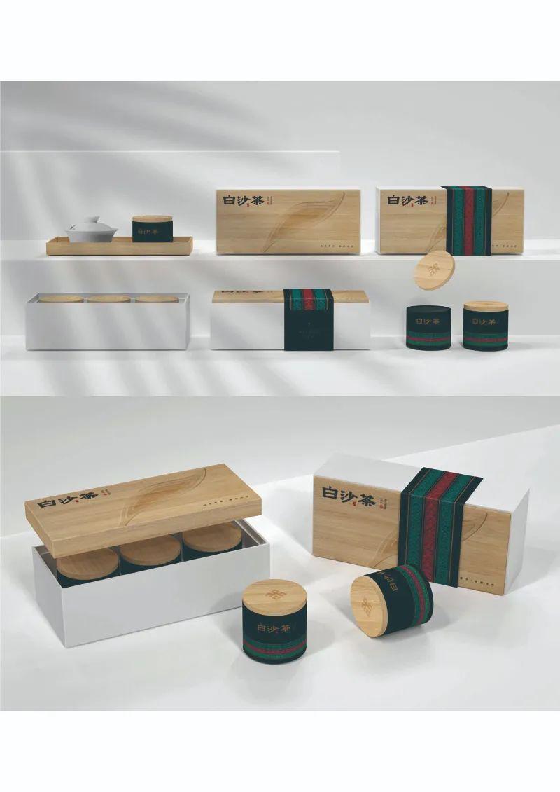 山水黎乡·绿韵白沙2022海南白沙黎族自治县文创设计大赛获奖作品公示