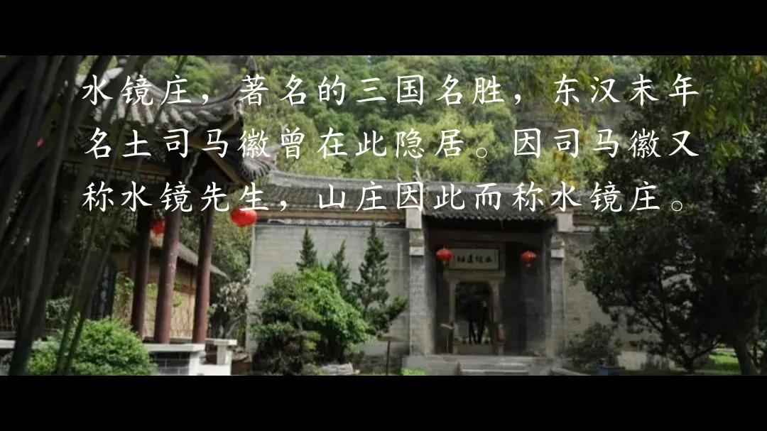 说走就走的旅行自驾游夜晚,襄阳一号公路自驾游最佳路线