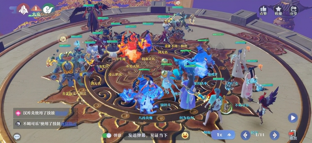 梦幻新诛仙pve鬼王天书加点顺序,梦幻新诛仙兽神副本攻略