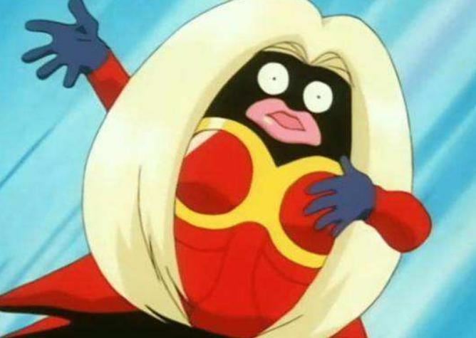 宝可梦迷唇姐,宝可梦迷唇姐带什么技能