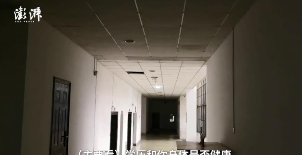 20岁女大学生“捐卵”差点死了，但很多人从中赚钱。
