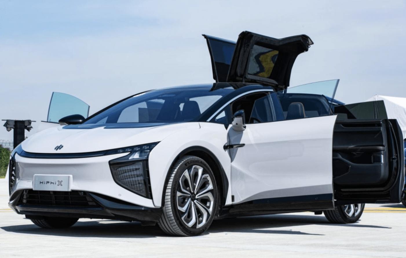 高合汽车是不是模仿了贾跃亭,高合汽车和贾跃亭有关系吗