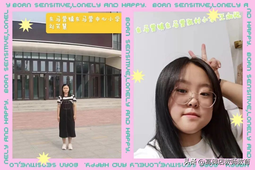 同课异构碰撞思维凝聚智慧国培,赣南师大国培计划同课异构