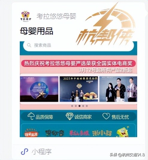 宝宝出生证明被盗用,孩子出生证明会被人盗用吗