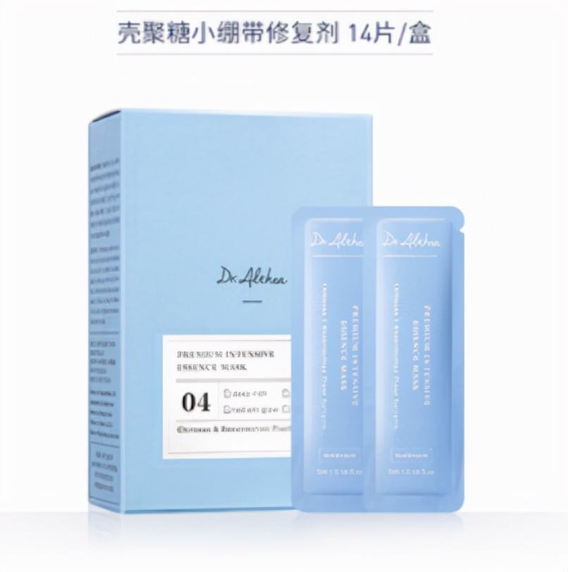 一款平价又超好用的面膜,姐妹们推荐几款好用的面膜