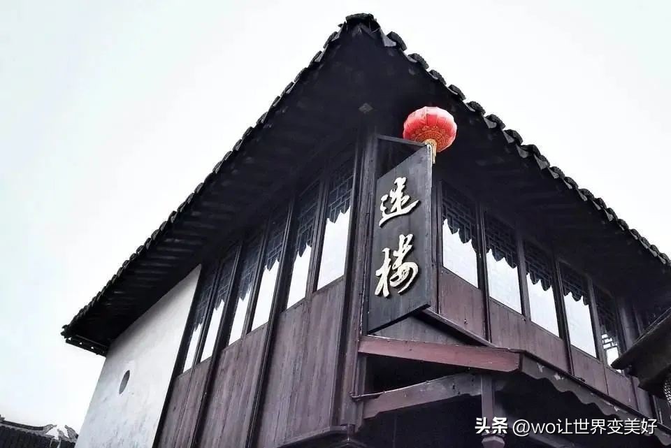 周庄画家村农家乐多少钱,周庄景区附近有农家乐