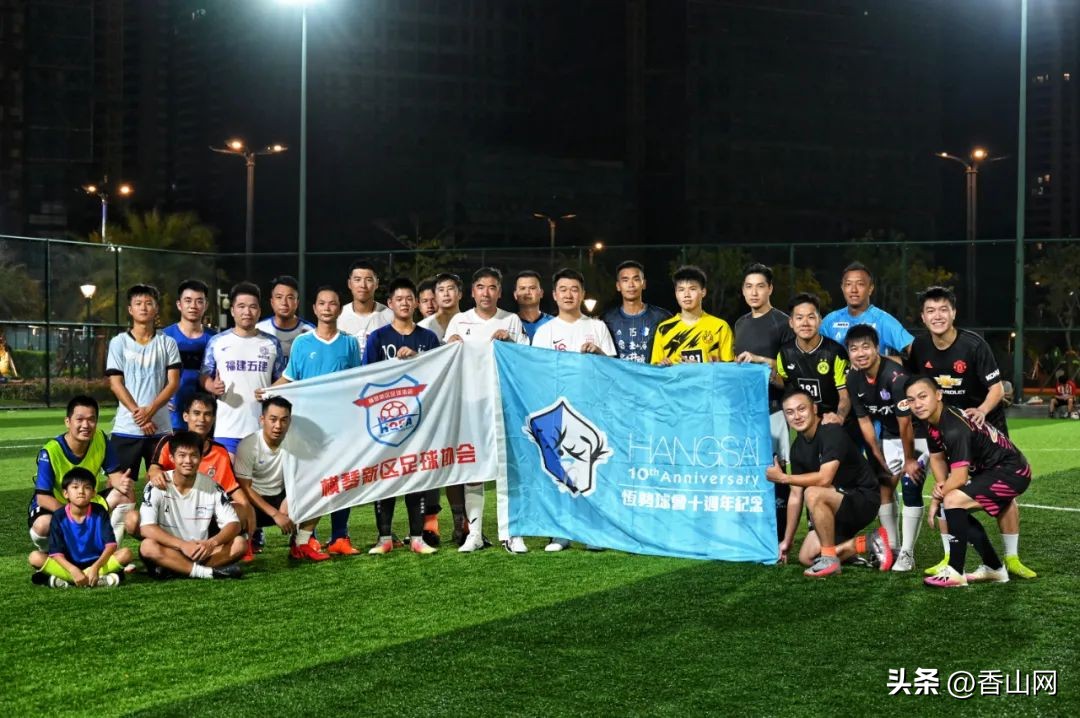 牛！珠海也有职业球队了，刚成立就杀入中冠总决赛