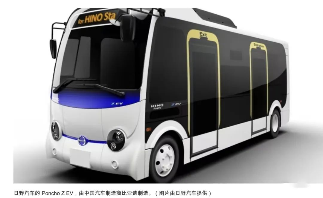 比亚迪产能问题最新消息,比亚迪发布声明最新回应