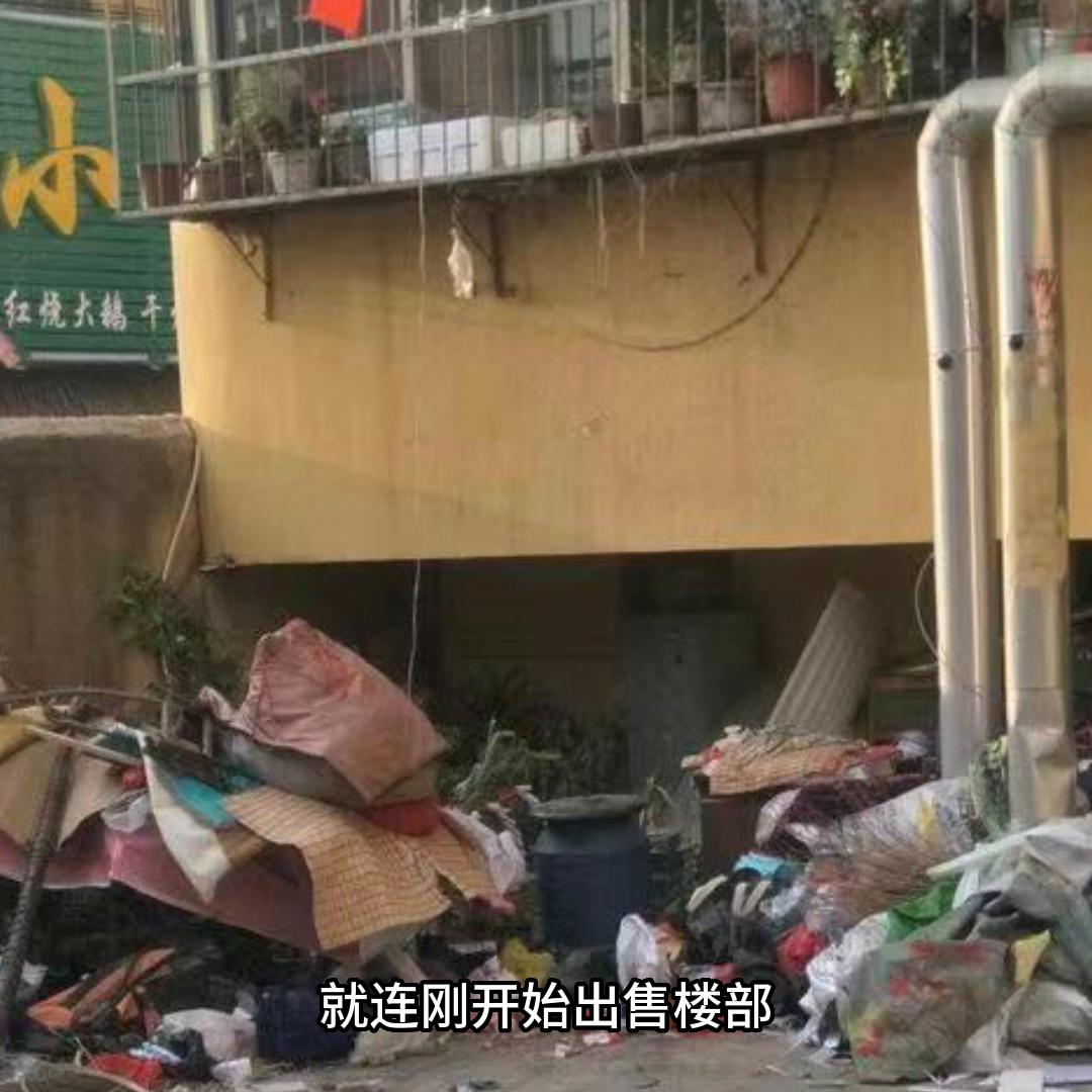 六盘水2023年买房首付最低多少,贵州六盘水房产适合购买吗