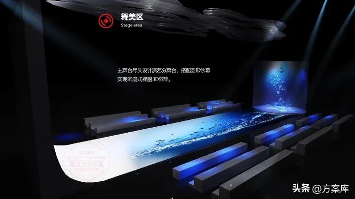 元宇宙发布会是什么时候,2023年元宇宙展会