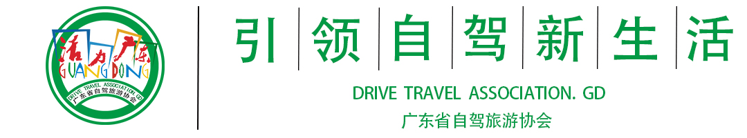 广东亲子游度假温泉酒店,广东省海边酒店亲子自驾游推荐