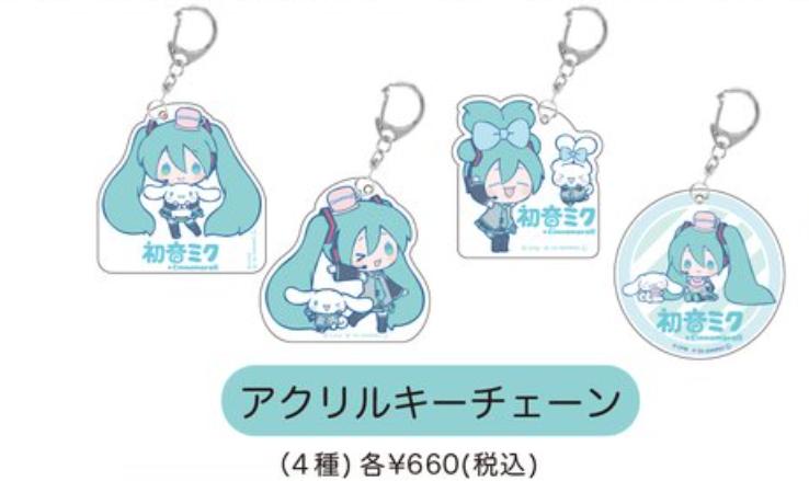 初音未来的发型图片,再过30年初音未来会过时吗