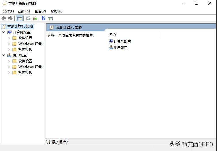 windows服务器修改密码,阿里云服务器怎么修改密码