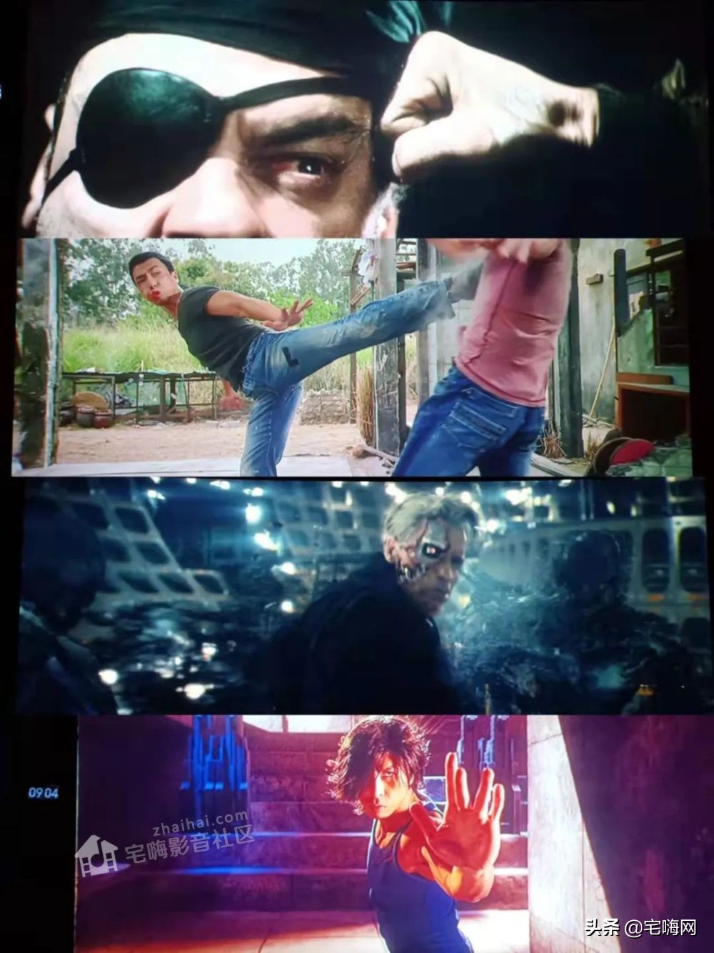 低音炮小王子,低音炮小王子好吗