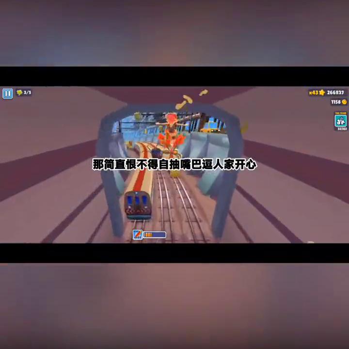 和渣男离婚后我嫁给了他亲大哥#热门言情小说推荐