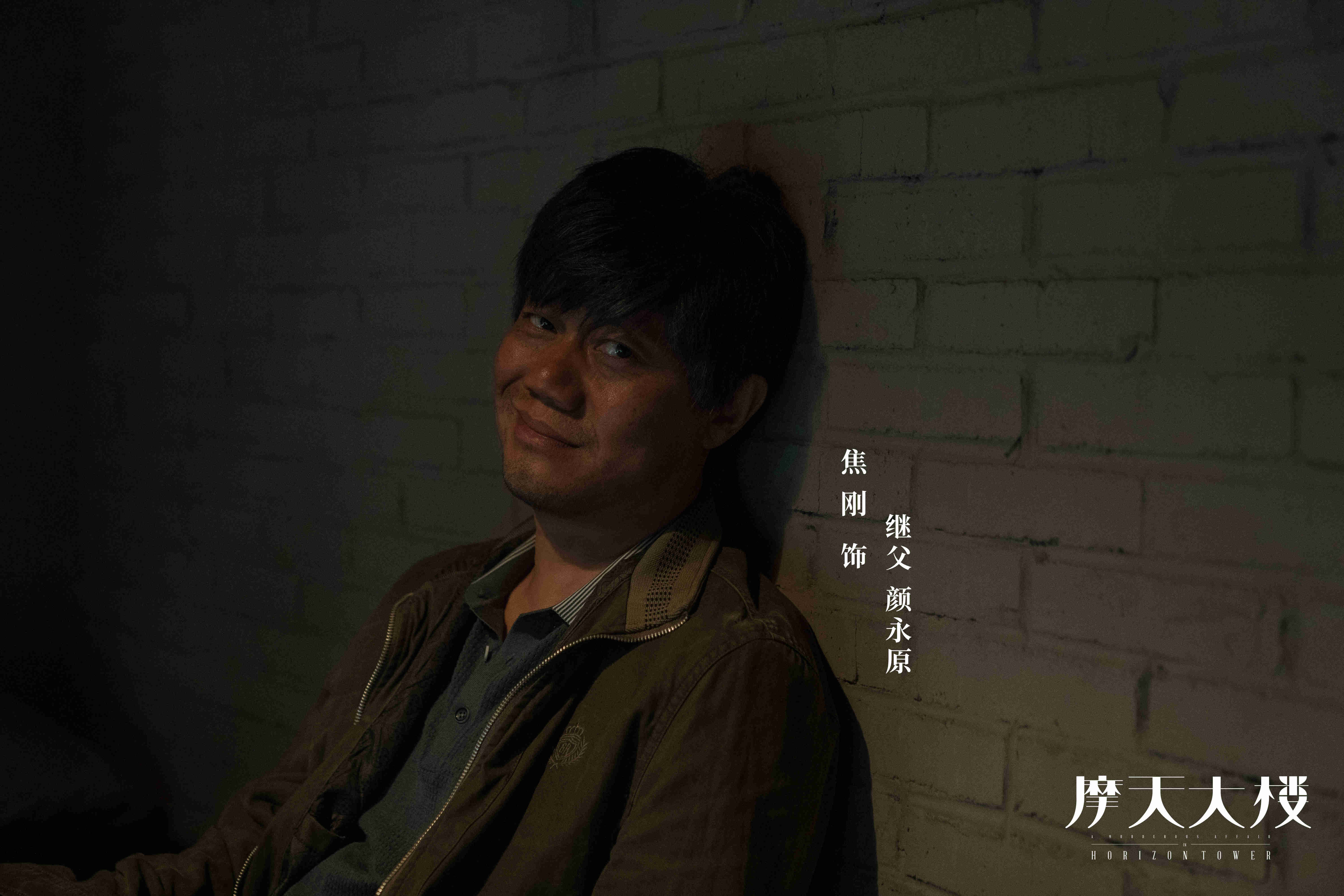 2020中国最好悬疑剧,中国最好的10部悬疑剧