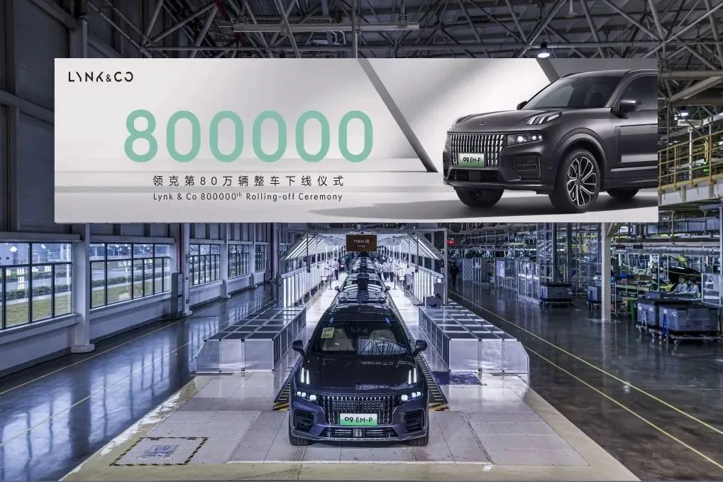 吉利2023新能源车型6座,吉利最新款车2023新能源