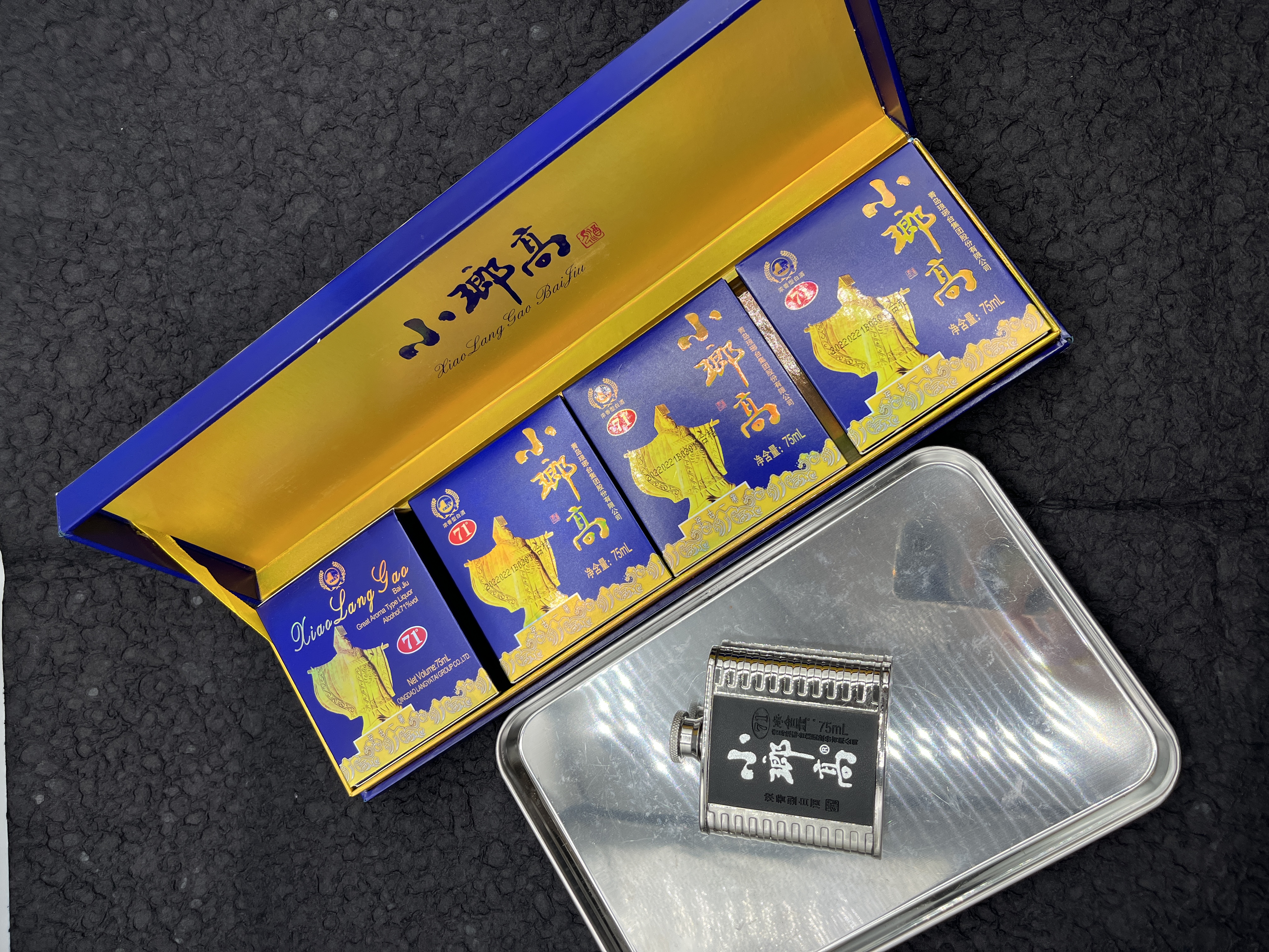 琅琊台酒是什么型的,琅琊台经典酒