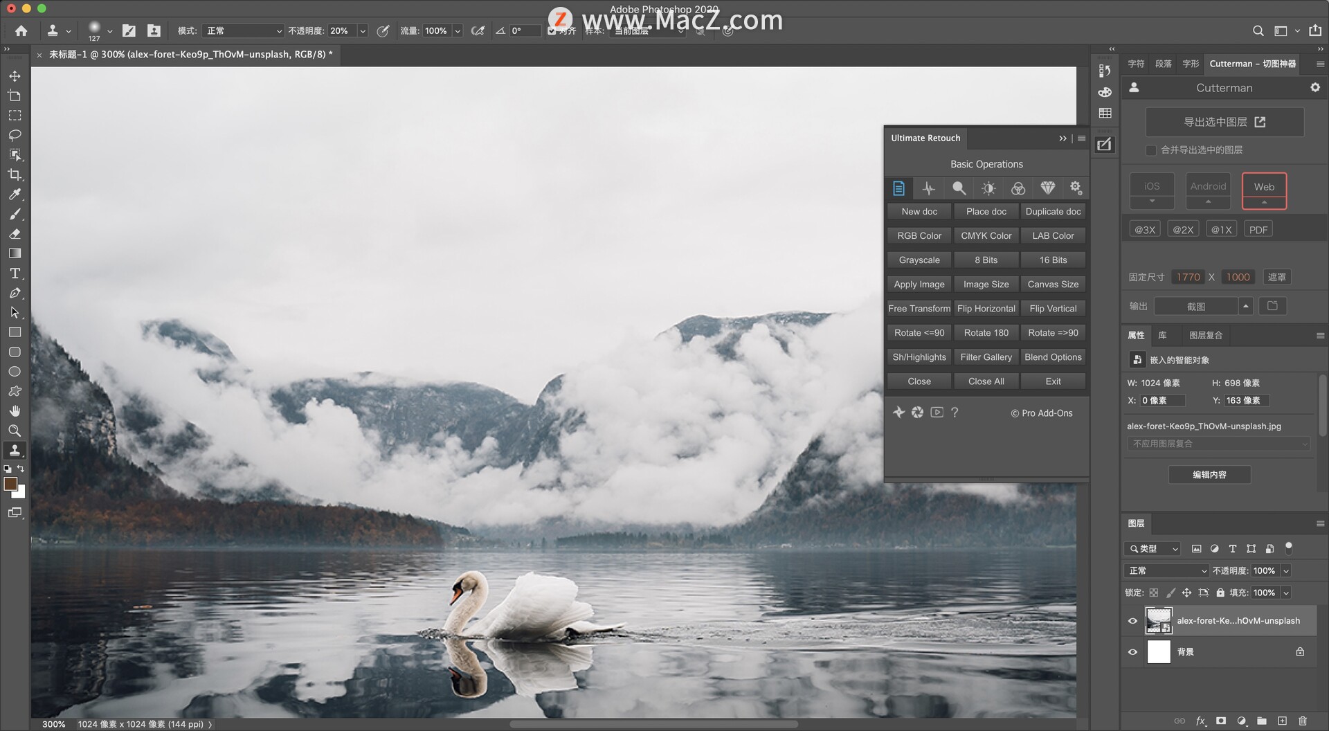 ps磨皮插件dr5.0修图教程,电商美工修图插件软件推荐