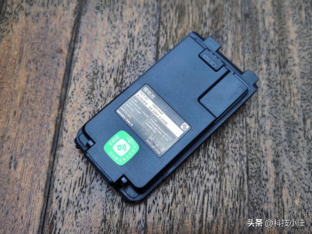 泉盛新款对讲机,泉盛UV-K6手持对讲机