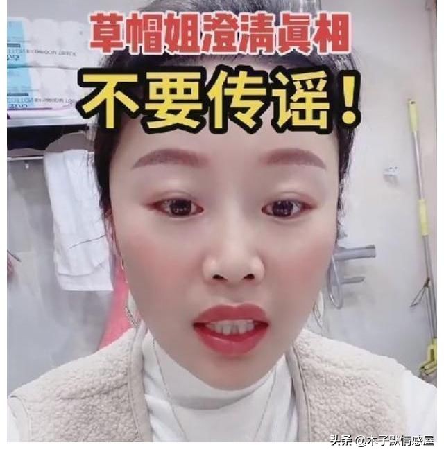 大衣哥替儿子送花,大衣哥资助贫困学生回朱楼村报恩