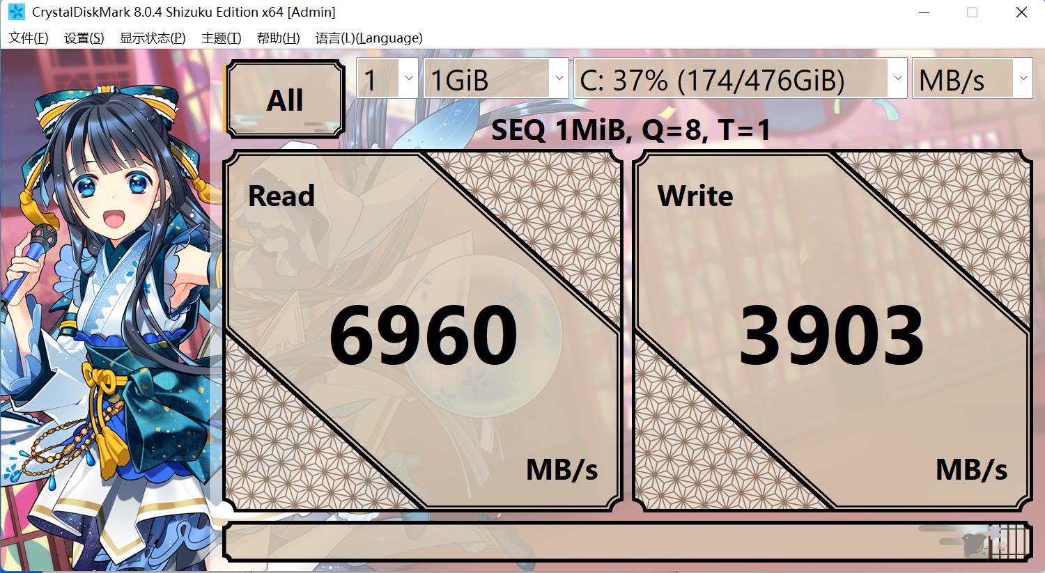 2022笔记本电脑锐龙,锐龙6900hx对比酷睿