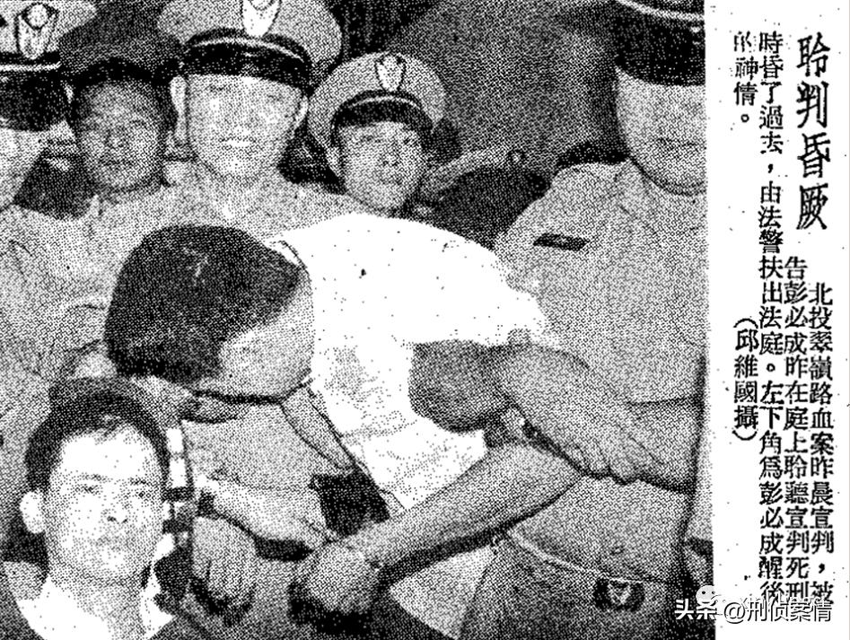 翠岭路事故,翠岭路交通事故