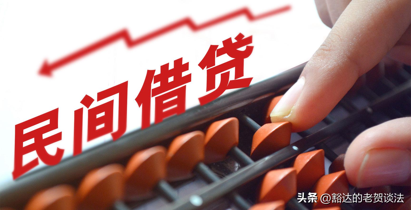 套路贷可涉6大罪名及具体适用,套路贷定性诈骗罪最后改了罪名