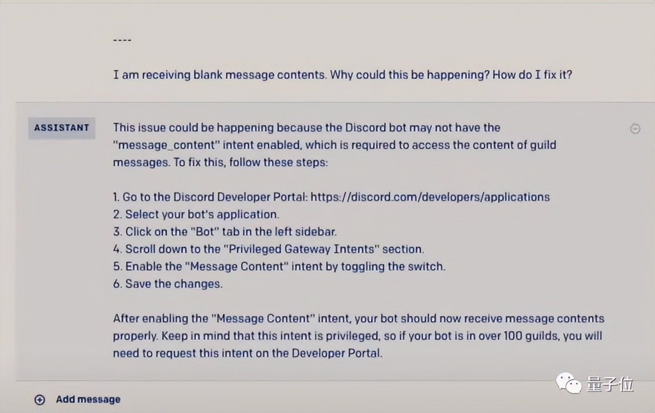 1秒生成网站！史上最强大ChatGPT！GPT-4发布！图生文时代来了