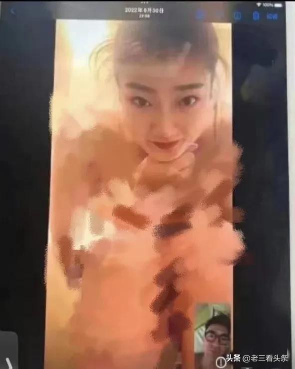 球员李梦与领队发生关系，原配晒出多张裸聊照片并发文控诉