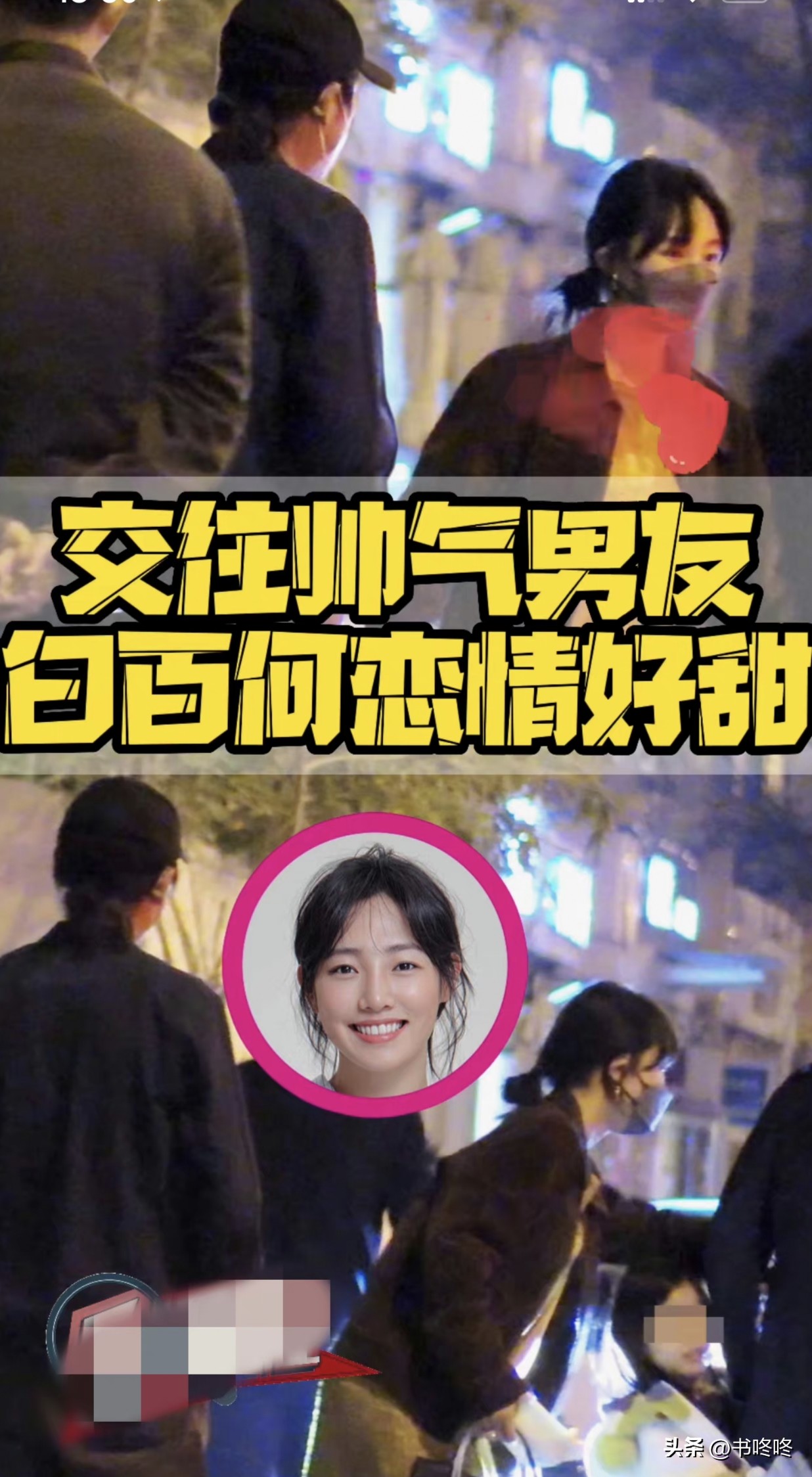 丁太升评价华晨宇永远的神,华晨宇评价丁太升第六期