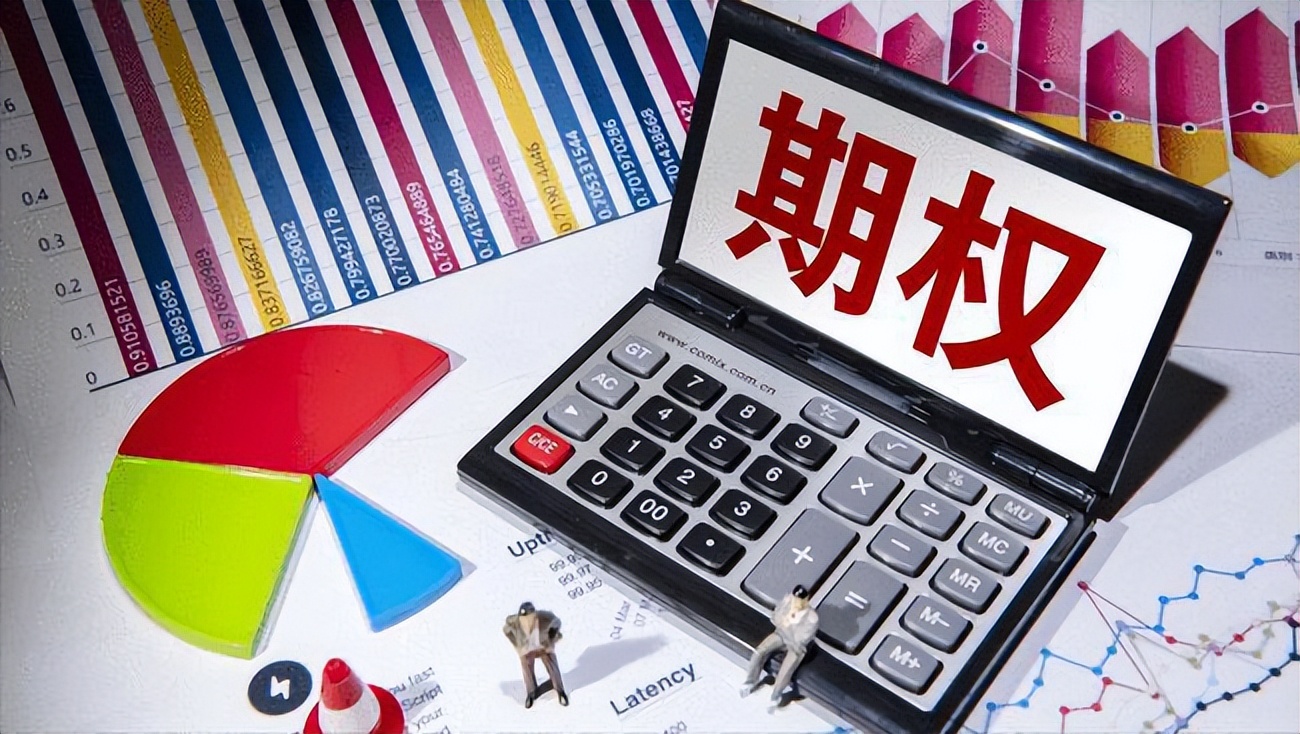 50期权最多可以买多少手,期权最多买多少手